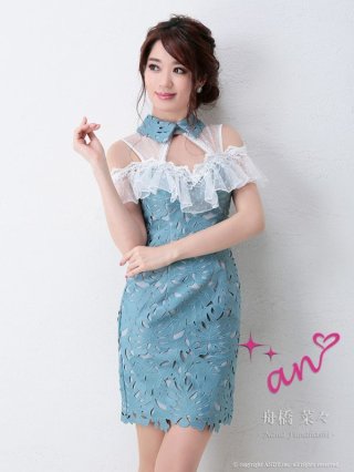 ☆SALE☆【an】レース/ シャツ襟デザイン/ ハイネック/タイト