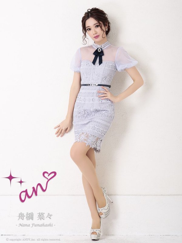 画像10: 【an/アン】ケミカルレース/ パフスリーブ/ 袖あり/ タイト/ ミニドレス/ キャバドレス[OF05] (10)