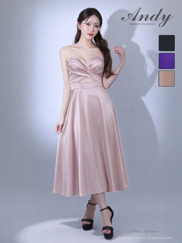 ピンクベージュ モデル：七瀬みほ　身長：162cm　着用サイズ：Sサイズ