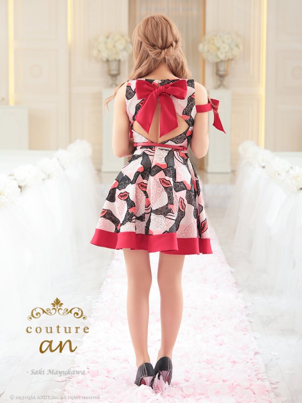 画像4: 【couture an】リボンデザイン/ リップモチーフ/ ベルト付き/ フレア/ミニドレス /キャバドレス[FB03] (4)