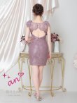 画像4: 【SALE】【an /アン】総レース / ショルダーリボン/ サイドシアー/ 切替/ タイト / ミニドレス / キャバドレス/ [FB03] (4)