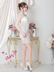 画像21: 【SALE】【an /アン】総レース / ショルダーリボン/ サイドシアー/ 切替/ タイト / ミニドレス / キャバドレス/ [FB03] (21)