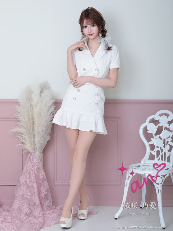 画像11: お得！【an /アン】マーメイド/ パールボタン/ ショートスリーブ/ セットアップ/ Aライン/ 裾フリル/ ミニドレス/ キャバドレス[OF05] (11)