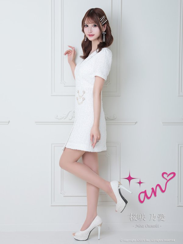 画像3: 【an/アン】ツイード/ ワンカラー/ 襟付き/ 半袖/ パール/ フレア/ ワンピース/ ミニドレス/ キャバドレス[OF05] (3)