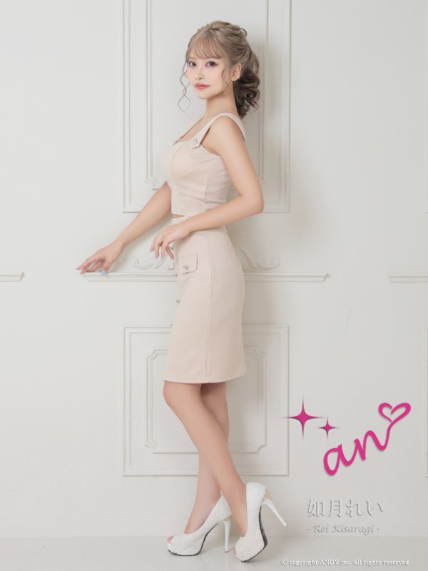 画像14: 【an/アン】ワンカラー/ ノースリーブ/ フロントボタン/ セットアップ/ ツーピース/ タイト/ ひざ丈/ ミディアムドレス/ キャバドレス[OF05] (14)