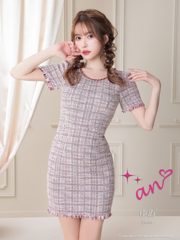 画像18: 【an/アン】ツイード/ チェーンリボン/ 半袖/ 袖あり/ タイト/ ミニドレス/ キャバドレス[OF05] (18)