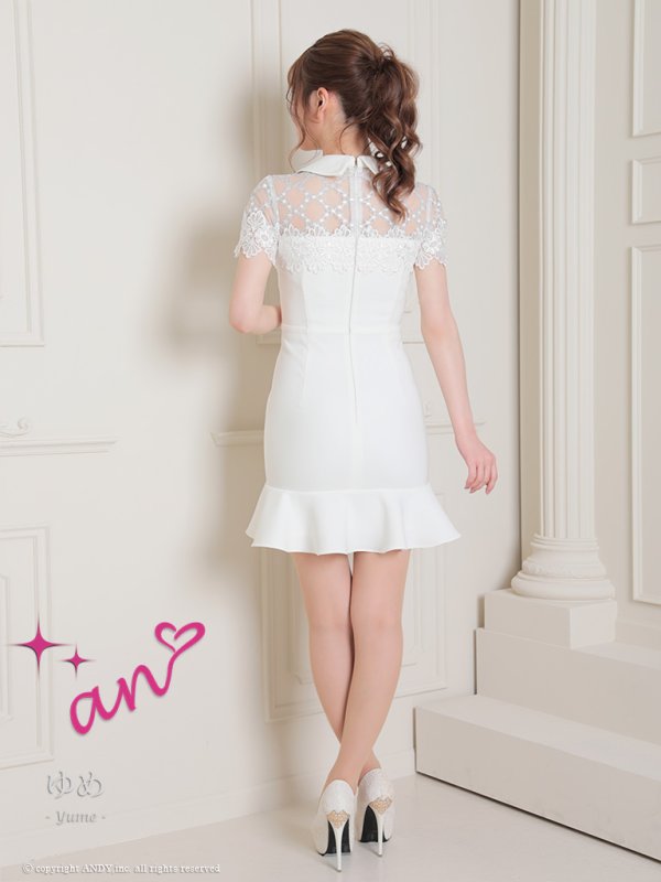 画像11: 【an /アン】襟付き/ フロントジップ/ マーメイド / レース切替/ ボタンデザイン/ 裾フリル/ ミニドレス/ キャバドレス[OF05] (11)