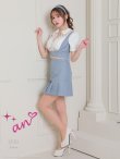 画像3: 【an /アン】襟付き/ フロントジップ/ レース/ パールボタン/ プリーツ/ Aライン/ セットアップ/ ミニドレス/ キャバドレス[OF05] (3)