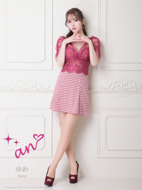 画像33: 【an /アン】チュール/ バックリボン/ 切替/ 袖あり/ 半袖/ ボックスプリーツ/ タイト/ ミニドレス/ キャバドレス[OF05] (33)