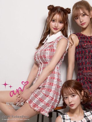 70726f647563742f616f632d333534