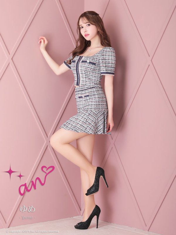 画像12: XSサイズあり【an/アン】 チェックツイード/ フロントジップ/ 半袖/ 袖あり/ パイピング/ マーメイド/ セットアップ/ ミニドレス/ キャバドレス[OF05] (12)