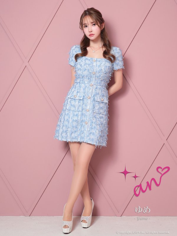 画像9: XSサイズあり【an /アン】パールボタン/ ツイード/ ワンカラー/ 半袖/ 襟付き/ フレア/ ミニドレス/ キャバドレス[OF05] (9)