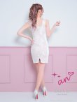 ホワイト　モデル：桜咲乃愛　身長：164cm　着用サイズ：Sサイズ