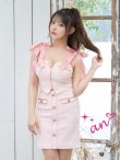 画像5: XSサイズあり【an /アン】 ショルダーリボン/ フロントジップ/ ゴールドバックル/ ボタン/ セットアップ/タイト/ ミニドレス/ キャバドレス[OF05] (5)