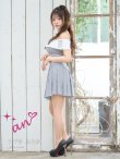 画像25: XSサイズあり【an /アン】チェーンショルダー/ オフショル/ スピンドル/ ベルト/ プリーツ/ Aライン/ セットアップ/ ミニドレス/ キャバドレス[OF05] (25)