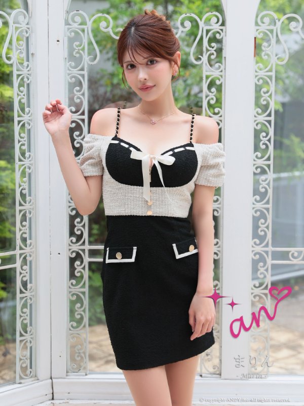 画像12: XSサイズあり【an /アン】 オフショル/ フロントジップ/ リボン/ ツイード/ 切り替え/ バイカラー/ ショルダーチェーン/ タイト/ ミニドレス/ キャバドレス[OF05] (12)