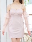 画像16: XSサイズあり【an /アン】ショルダービジュー/ キャミソール/ ラメ/ ラインストーン/ ストレッチ/ ロングスリーブ/ 袖あり/ タイト/ ミニドレス/ キャバドレス[OF05] (16)