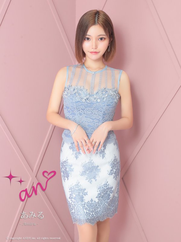 ブルー　モデル：あみる　身長：158cm　着用サイズ：Sサイズ