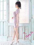 画像11: XSサイズあり【an /アン】 ストレッチ/ ツイード/ カットアウト/ パールボタン/ 半袖/ 袖あり/ タイト/ ミニドレス/ キャバドレス[OF05] (11)