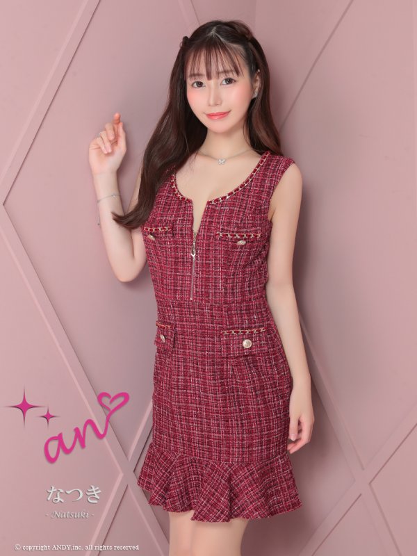 バーガンディ　モデル：なつき 身長：160cm 着用サイズ：Sサイズ