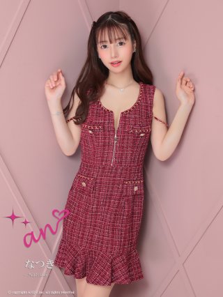 ドレスデザイン：チェーンドレス - sugar