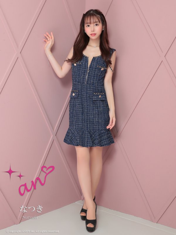 ネイビー　モデル：なつき 身長：160cm 着用サイズ：Sサイズ