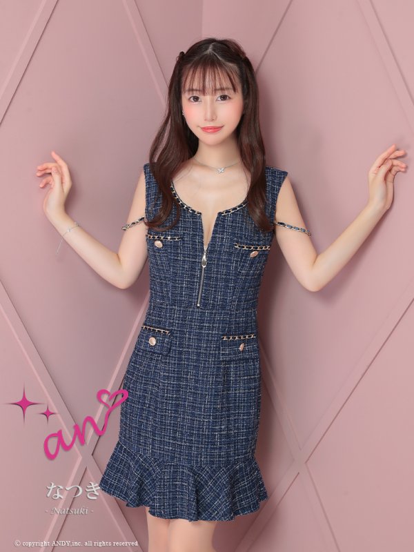 ネイビー　モデル：なつき 身長：160cm 着用サイズ：Sサイズ