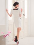 画像12: XSサイズあり【an/アン】バイカラー/ パールボタン/ ポケット風デザイン/ 半袖/ 袖あり/ ストレッチ/ タイト/ ミニドレス/ キャバドレス[OF05] (12)