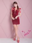 画像32: XSサイズあり【an /アン】 ショルダーリボン/ チェーン/ フロントジップ/タイト/ ミニドレス/ キャバドレス[OF05] (32)