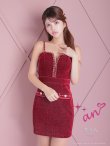画像31: XSサイズあり【an /アン】 ショルダーリボン/ チェーン/ フロントジップ/タイト/ ミニドレス/ キャバドレス[OF05] (31)