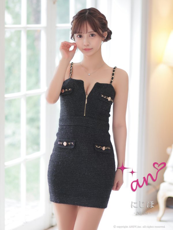 画像14: XSサイズあり【an /アン】 リボン/ チェーン/ フロントジップ/ ストレッチ/ タイト/ ミニドレス/ キャバドレス[OF05] (14)
