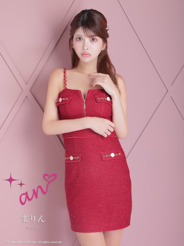 画像13: XSサイズあり【an /アン】 リボン/ チェーン/ フロントジップ/ ストレッチ/ タイト/ ミニドレス/ キャバドレス[OF05] (13)