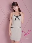 画像19: XSサイズあり【an /アン】 ポケット風デザイン/ チェーン/ リボン/  フロントジップ/ パールショルダー/ タイト/ ミニドレス/ キャバドレス[OF05] (19)