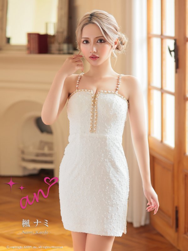 画像34: XSサイズあり【an /アン】袖取り外し可能/ チュール/ ツイード/ リボン/ チェーン/ パール/ キャミソール/ タイト/ ミニドレス/ キャバドレス[OF05] (34)