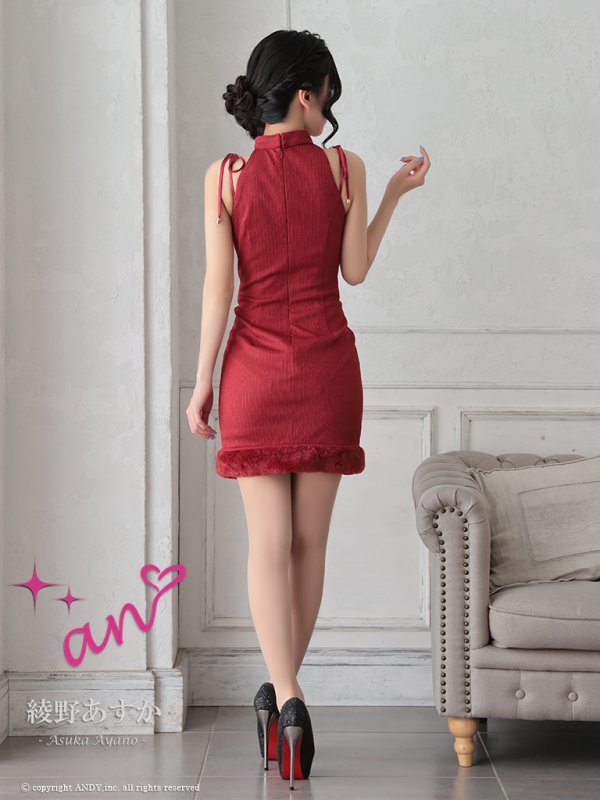 画像20: XSサイズあり【an /アン】 バストジッパー/ ハイネック/ カットアウト/ ノースリーブ/ ポケットデザイン/ 裾ファー/ タイト/ ミニドレス/ キャバドレス[OF05] (20)