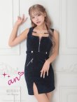 画像10: XSサイズあり【an /アン】 バストジッパー/ ビジュー/ ノースリーブ/ ポケットデザイン/ スリット/ タイト/ ミニドレス/ キャバドレス[OF05] (10)