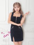 画像11: XSサイズあり【an /アン】 バストジッパー/ ビジュー/ ノースリーブ/ ポケットデザイン/ スリット/ タイト/ ミニドレス/ キャバドレス[OF05] (11)