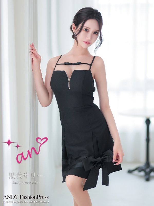 画像3: XSサイズあり【an/アン】リボン/ フロントジップ/ ワンカラー/ キャミソール/ Aライン/ フレア/ ワンピース/ ミニドレス/ キャバドレス[OF05] (3)