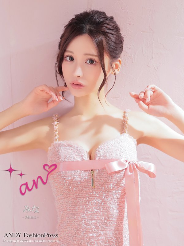 画像4: XSサイズあり【an /アン】 ツイード/ リボン/ バストジップ/ チェーンショルダー/ タイト/ ミニドレス/ キャバドレス[OF05] (4)