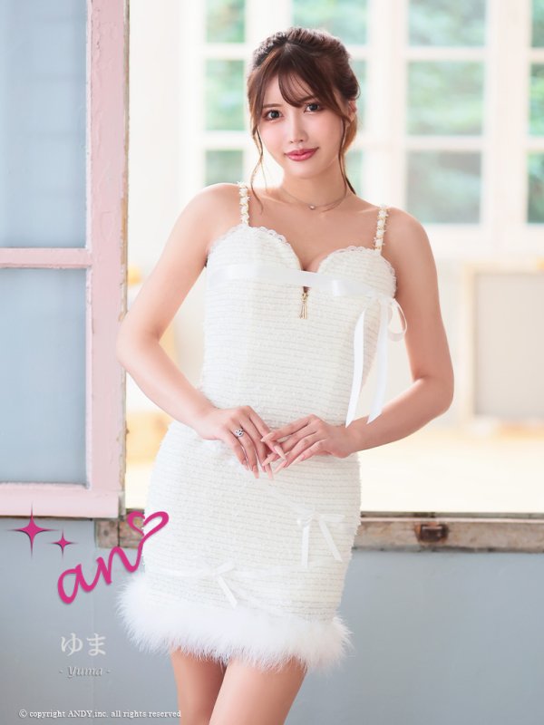 画像23: XSサイズあり【an /アン】 ツイード/ リボン/ バストジップ/ チェーンショルダー/ タイト/ ミニドレス/ キャバドレス[OF05] (23)