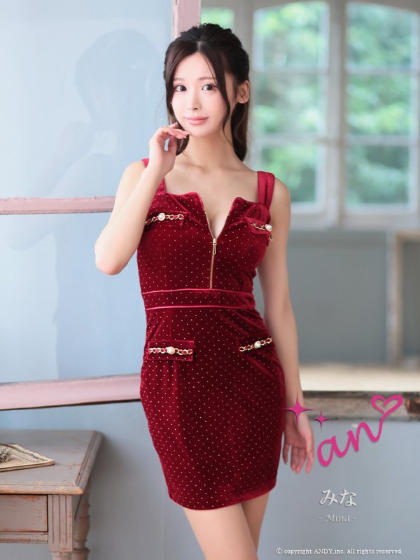 画像9: XSサイズあり【an /アン】ドットスタッズ/ フロントジップ/ ベロア/ ノースリーブ/ ストレッチ/ タイト/ ミニドレス/ キャバドレス[OF05] (9)