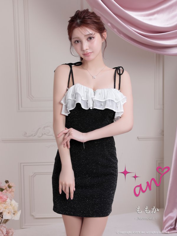 画像10: XSサイズあり【an /アン】2way/ 袖取り外し可能/ フリル/ オフショルダー/ キャミソール/ パール/ ラメ/ タイト/ ミニドレス/ キャバドレス[OF05] (10)