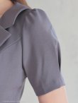 グレー モデル：るり　着用サイズ：Sサイズ