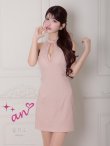 ピンクベージュ モデル：まりん　身長：164cm　着用サイズ：Sサイズ