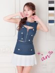 インディゴxホワイト モデル：ゆめ　身長：160cm　着用サイズ：Sサイズ