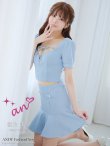 ブルー モデル：姫乃まゆ　身長：153cm　着用サイズ：Sサイズ