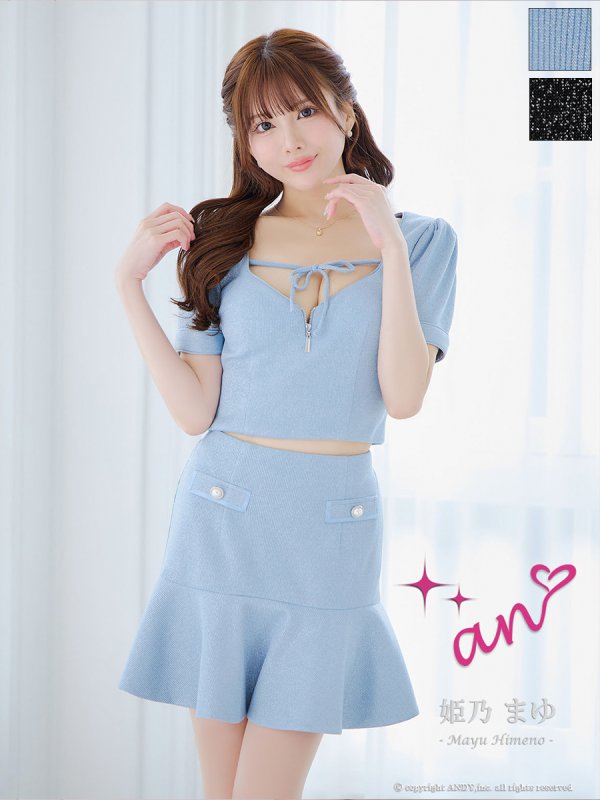 ブルー モデル:姫乃まゆ 身長:153cm 着用サイズ:Sサイズ