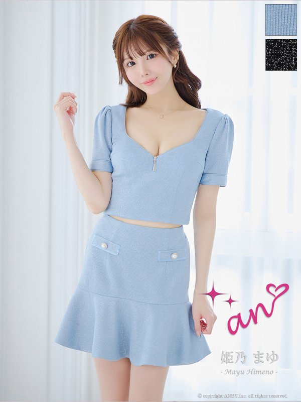 ブルー モデル:姫乃まゆ 身長:153cm 着用サイズ:Sサイズ