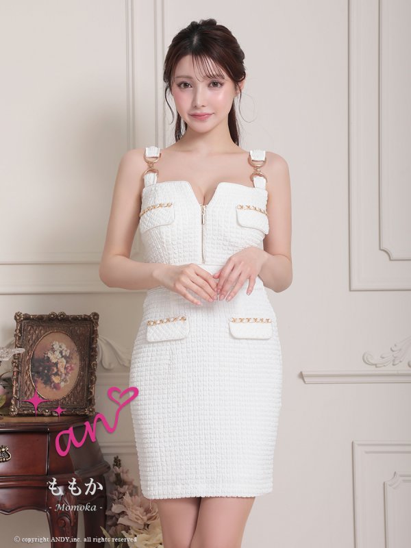 ホワイト モデル:ももか 身長:156cm 着用サイズ:Sサイズ