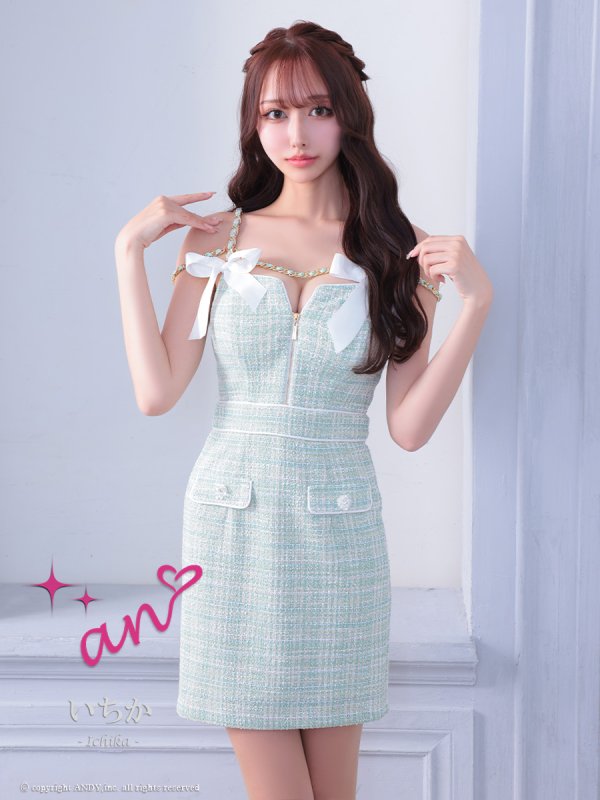 ミント　モデル：いちか　着用サイズ：Sサイズ